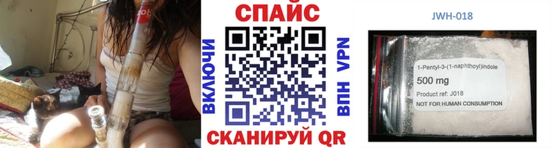 Бутират оксибутират  цена наркотик  Дмитровск 