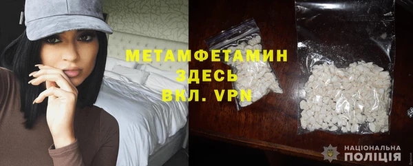 СК Магас