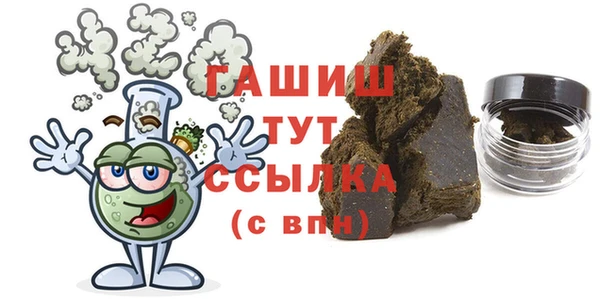 дживик Майский
