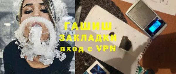 дживик Майский