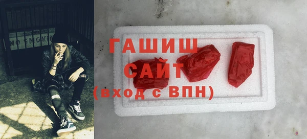 стаф Приозерск