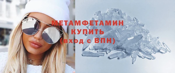 герыч Магадан
