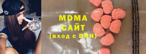 герыч Магадан