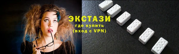 СК Магас