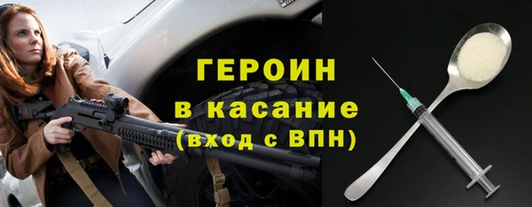 дживик Майский