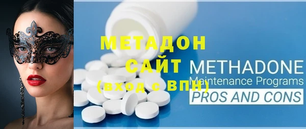 каннабис Пролетарск