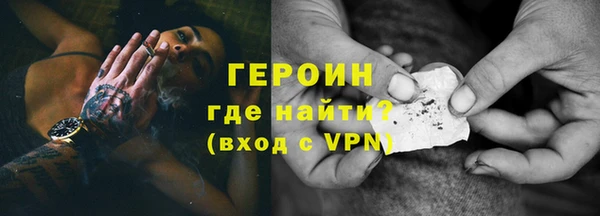 дживик Майский