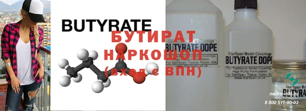 герыч Магадан