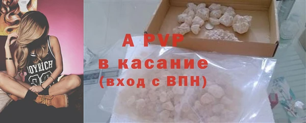 герыч Магадан