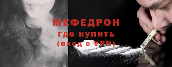 герыч Магадан