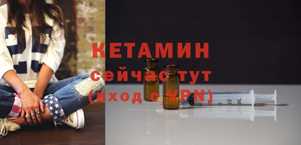СК Магас