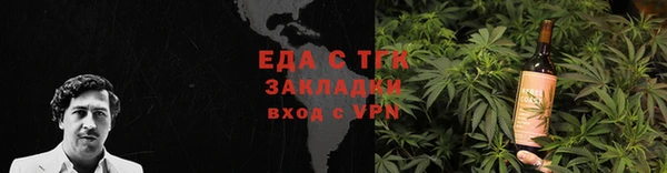 герыч Магадан