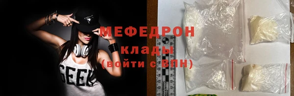 СК Магас