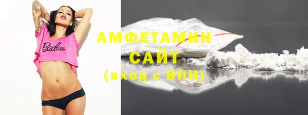 СК Магас