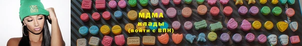 герыч Магадан