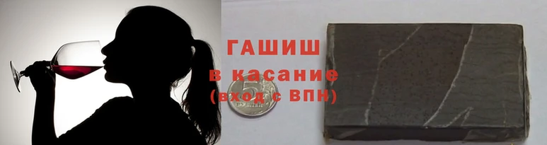 дживик Майский