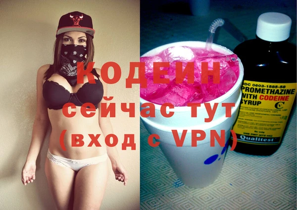 скорость mdpv Протвино