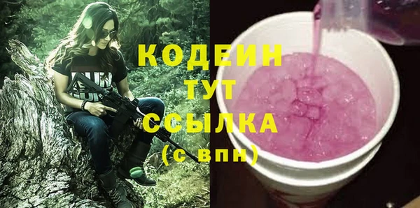 герыч Магадан