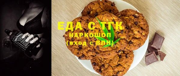 СК Магас