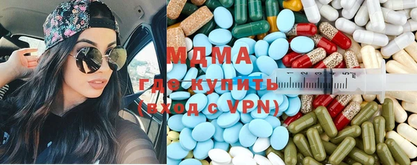 прущая мука Дмитриев