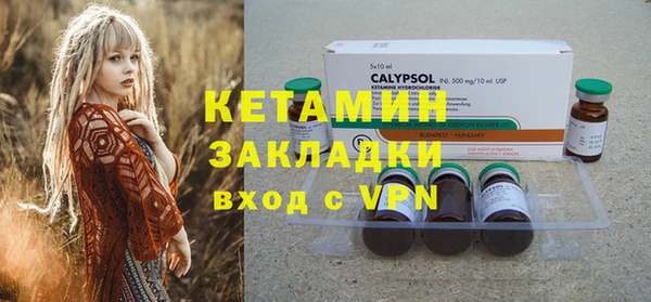 скорость mdpv Протвино