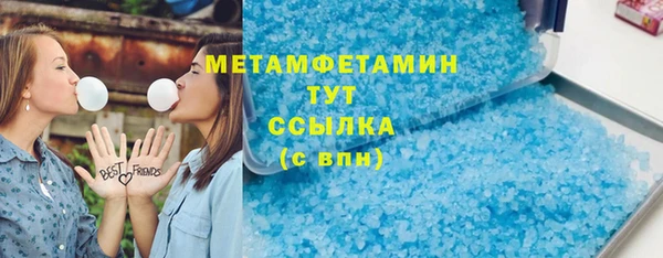 герыч Магадан