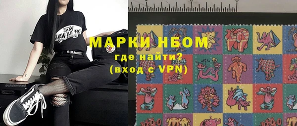 СК Магас