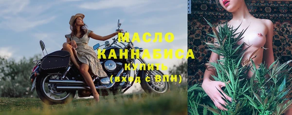 СК Магас