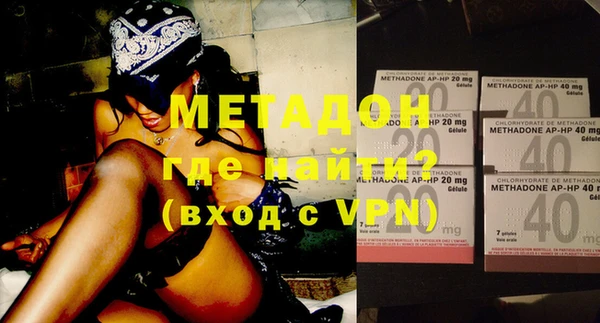 прущая мука Снежногорск