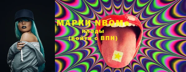 дживик Майский