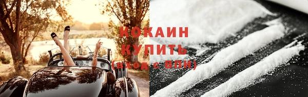 СК Магас
