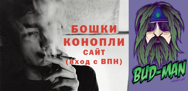 герыч Магадан