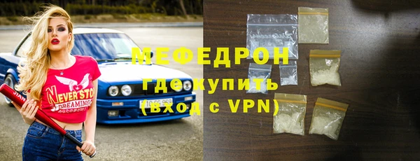 дживик Майский
