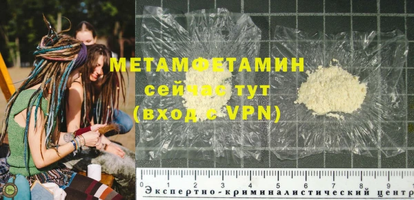 СК Магас