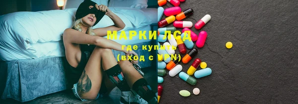 герыч Магадан