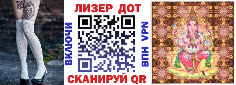 Марки N-bome 1,8мг  купить  цена  мега ONION  Дмитровск 