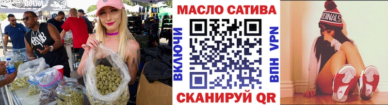 Дистиллят ТГК концентрат  Дмитровск 
