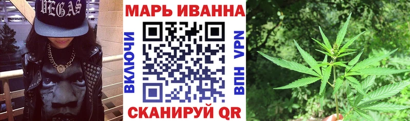 Бошки Шишки ГИДРОПОН OMG как войти Дмитровск